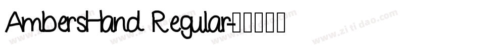 AmbersHand Regular字体转换